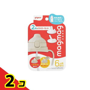 sW magmag }O}O 2̃Xg[Zbg 6 2Zbg