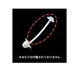 sW magmag }O}O Xg[p[c `[u 1{ (Ȃ)