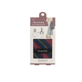 マーナ Shupatto シュパット コンパクトバッグ Drop Mサイズ S460 NS 斜ストライプ 16L