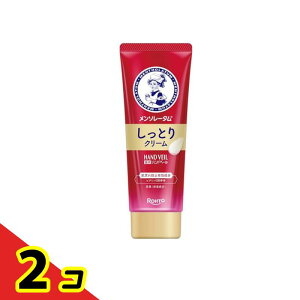 \[^ pnhx[ ƂN[ 70g 2Zbg