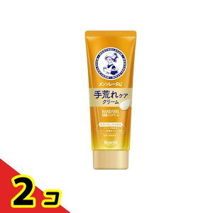 メンソレータム 薬用ハンドベール 手荒れケアクリーム 70g 2個セット