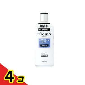 LUCIDO ���V�[�h �w�A�N���[���I�C�� 200mL 4�Z�b�g