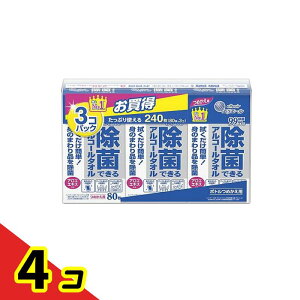 GG[ ۂłAR[^I {g^Cv lߑւp 240 (80×3RpbN) 4Zbg