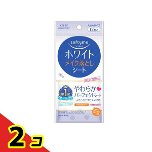 \teB CNƂV[g(zCg) 12 2Zbg