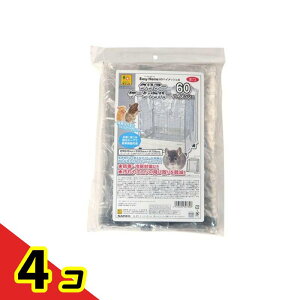 OW C[W[z[60nCbVp NA[P[WJo[ W73 1 4Zbg