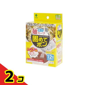 c˃X[vł߂ă| Ìō 12 2Zbg