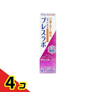 uX{ }`+PA }Ch~g 90g 4Zbg