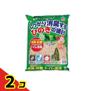 A[XEybg Xт̑ LЂ̂̔L 7L 2Zbg