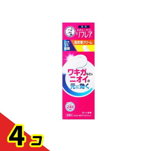 \[^ tA fIhgN[ 25g (`[u^Cv) 4Zbg