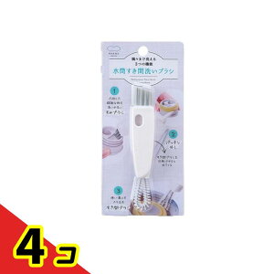 }[i Ԑ􂢃uV zCg K683W 1 4Zbg