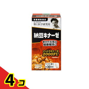 w [Li[[ 60 (30) 4Zbg