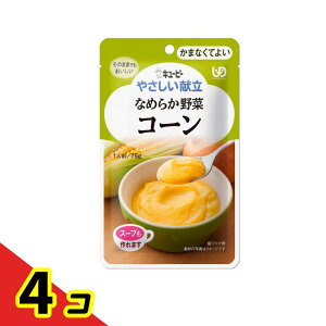 ₳ Ȃ߂炩؃R[ 75g 4Zbg