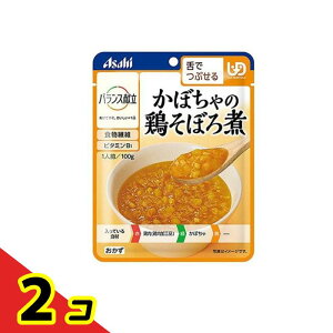 バランス献立 かぼちゃの鶏そぼろ煮 100g 2個セット