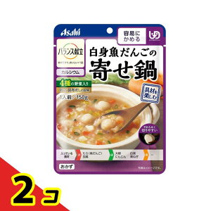 バランス献立 白身魚だんごの寄せ鍋 150g 2個セット