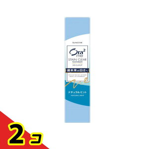 Ora2me I[c[~[ XeCNAy[Xg i`~g 20g 2Zbg