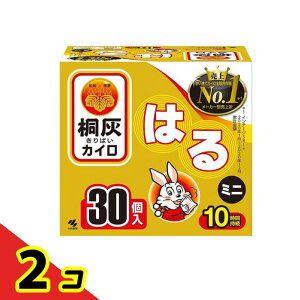 ˊDJC ͂ ~j 10Ԏ 30 2Zbg