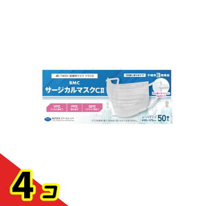 BMC T[WJ}XNCII 50 (ӂTCY) 4Zbg