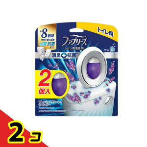 ファブリーズW消臭トイレ用消臭剤+抗菌 フレッシュ・クリーン・ラベンダー 6.3mL (×2個入) 2個セット