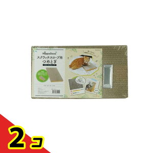 ybgv HappyDays XNb`X[vp߂Ƃ 1 (X[EF[u) 2Zbg