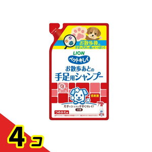 ybgLC UƂ̎葫pVv[ p lߑւp 220mL 4Zbg