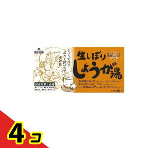 R ڂ肵傤 GLXI 18g× 20ܓ 4Zbg