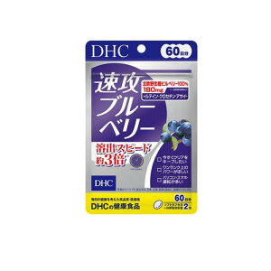 DHČNHi Uu[x[ 60 120