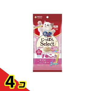 銀のスプーン にっぽんSelect総合栄養食とろリッチ 子ねこ用 6g× 8本入 4個セット