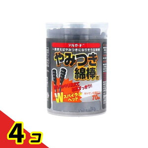 h fK[h ݂Ȗ_ 70{ (ubN 61mm×61mm×85mm) 4Zbg