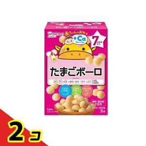 a Ԃ̂+CaJVE܂{[ 3 2Zbg