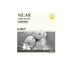 NE:AR jA KVjA 28