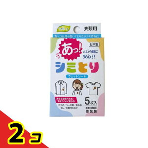 N[i V~ƂEFbgV[g ߗޗp 5 2Zbg