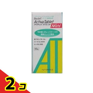 �I�t�e�N�X �o�C�I�N���� �A�N�e�B�o �^�u���b�g Mini(�~�j) 10�� 2�Z�b�g