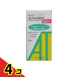 IteNX oCIN ANeBo ^ubg Mini(~j) 10 4Zbg