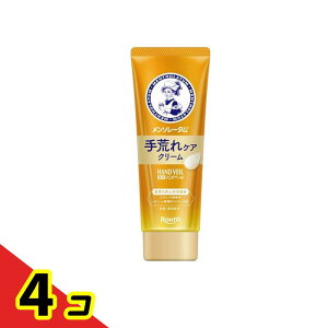 メンソレータム 薬用ハンドベール 手荒れケアクリーム 70g 4個セット