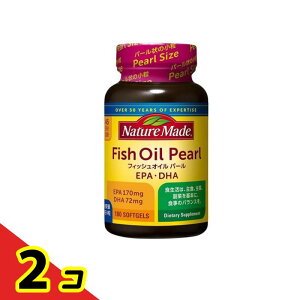 lC`[Ch tBbVICp[ EPAEDHA 45 180 2Zbg