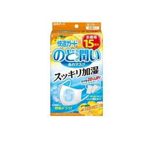 KK[h ̂Ǐʂ}XN 䂸̍ M[TCY 15Zbg (15)
