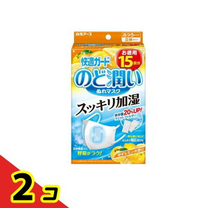 KK[h ̂Ǐʂ}XN 䂸̍ M[TCY 15Zbg (15) 2Zbg