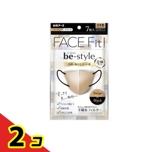 r[X^C }XN ̃^Cv ӂTCY x[W×ubN 7 2Zbg