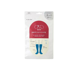 �C���T�v��MEN �܂�ł����\�b�N�X �����Y 25�`27cm �A�b�V���u���[ 1����