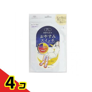 CTv ܂ł ₷݃XCb` 22`25cm x_[ 1 4Zbg