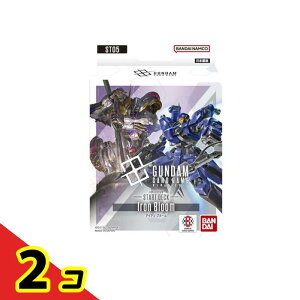 �K���_���J�[�h�Q�[�� �X�^�[�g�f�b�L ST05 Iron Bloom 50���f�b�L 2�Z�b�g