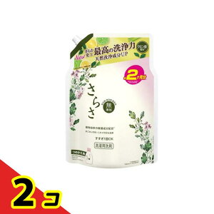 炳 Y p ₳kn̍ lߑւp EgW{TCY 1490g 2Zbg