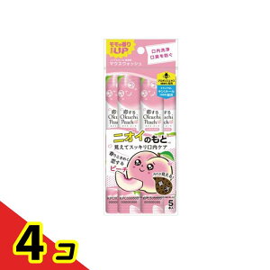 �������t Okuchi ������I�N�`�s�[�` �m���A���R�[�� 11mL× 5�{�� 4�Z�b�g