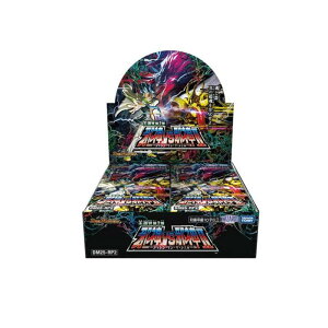 fGE}X^[YTCG DM25-RP2 W2e א_vsא_II WVCUVF 30pbNBOX