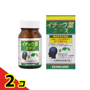 }} C`EtGLX 100 2Zbg