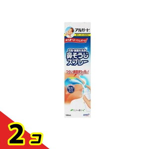 ���[�g �A���K�[�h �@����������t 100mL 2�Z�b�g