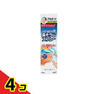 ���[�g �A���K�[�h �@����������t 100mL 4�Z�b�g