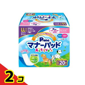 P.one �j�̎q&���̎q�p�}�i�[�p�b�hActive ���p LL�T�C�Y 20���� (�r�b�O�p�b�N) 2�Z�b�g