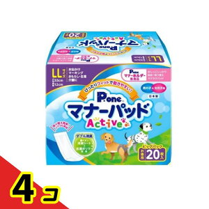 P.one �j�̎q&���̎q�p�}�i�[�p�b�hActive ���p LL�T�C�Y 20���� (�r�b�O�p�b�N) 4�Z�b�g