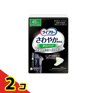 Ct[ ₩jpSpbh 45cc K̒ʗp 20 2Zbg